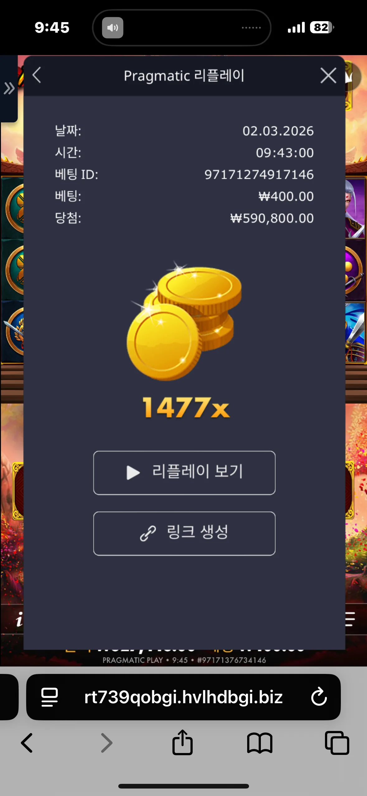 IMG_1925.png