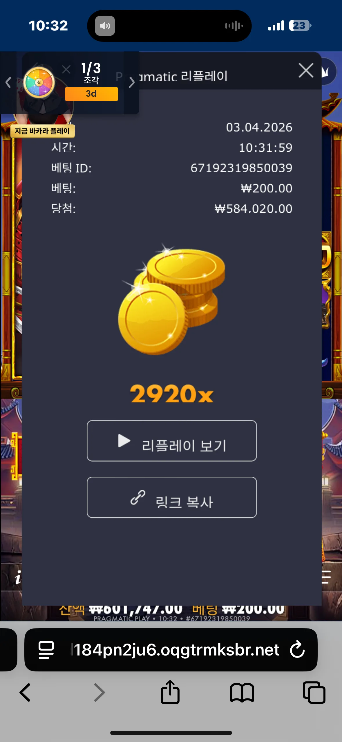 KakaoTalk_20260403_103241678.png