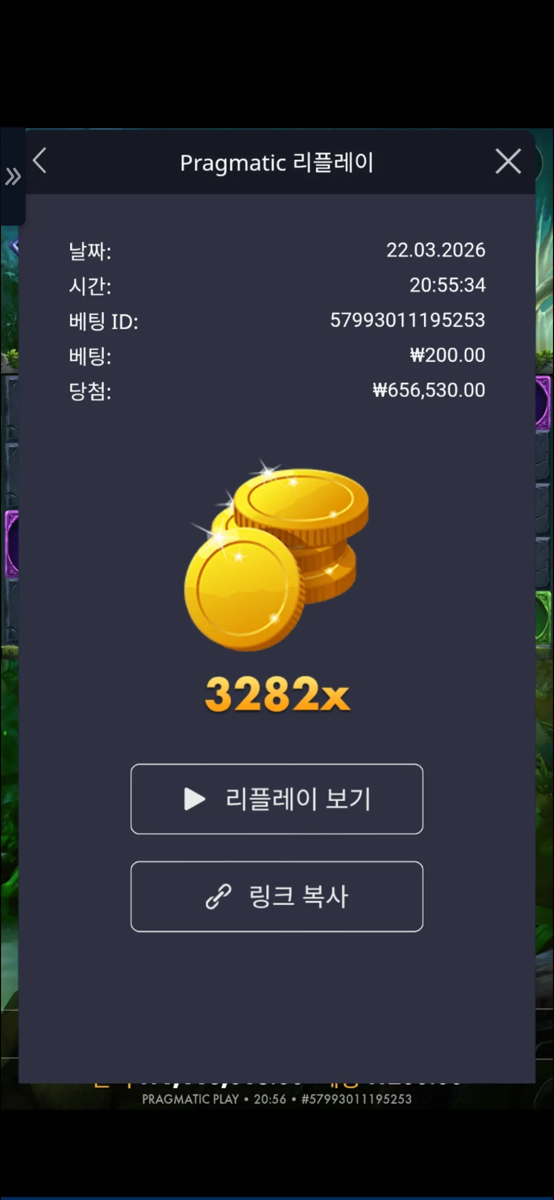 Screenshot_20260322_205609_Chrome.jpg