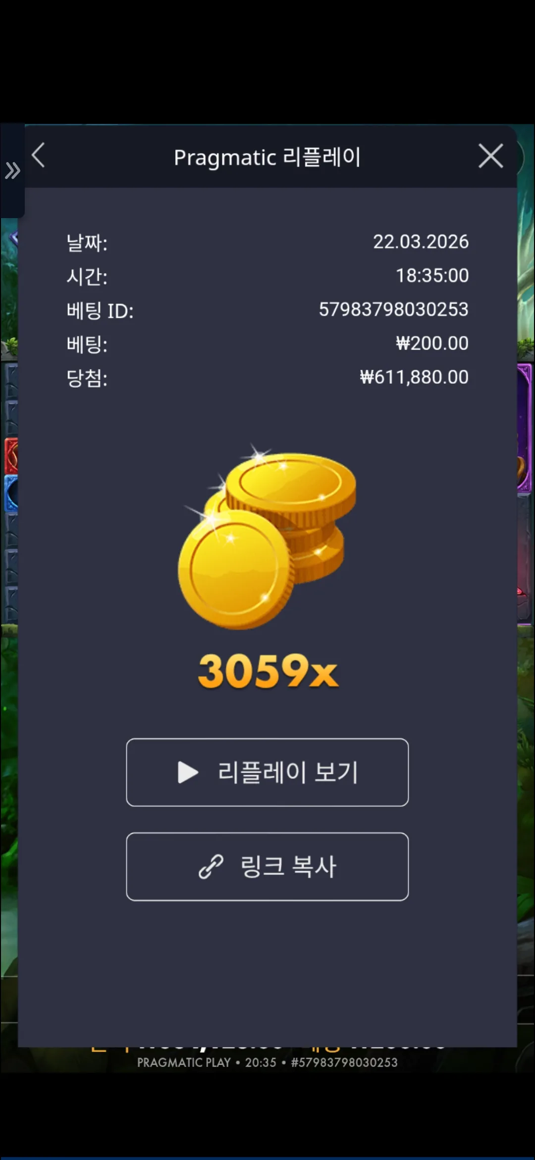 Screenshot_20260322_203529_Chrome.jpg