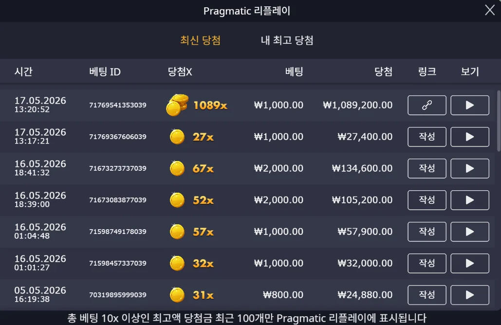 스크린샷 2026-05-17 132210.png