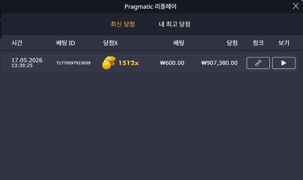 스크린샷 2026-05-17 134058.png