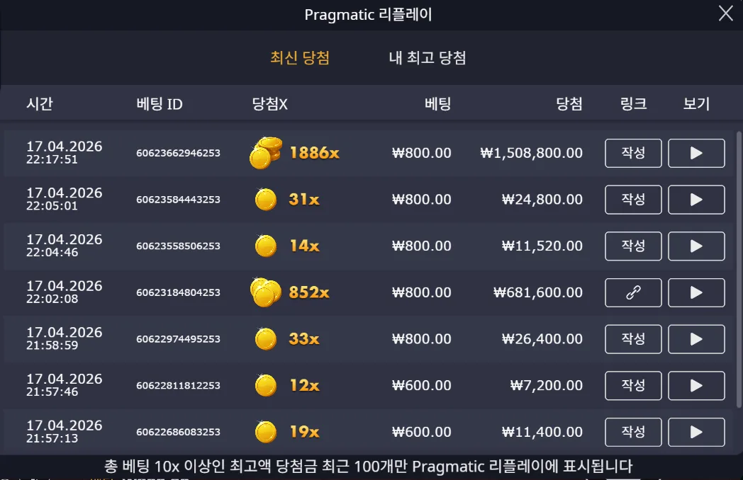 스크린샷 2026-04-17 221810.png