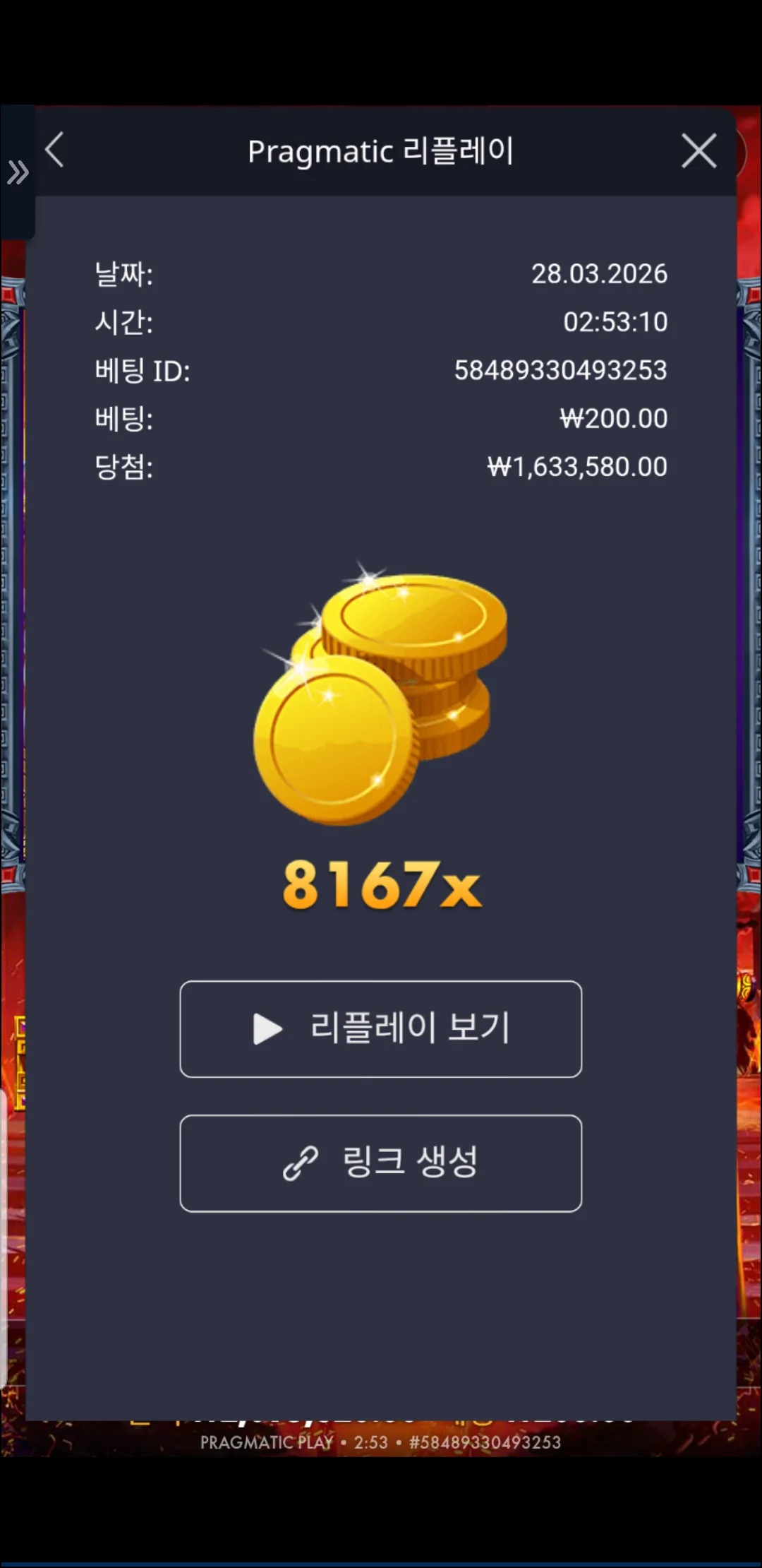 1774634068895.jpg