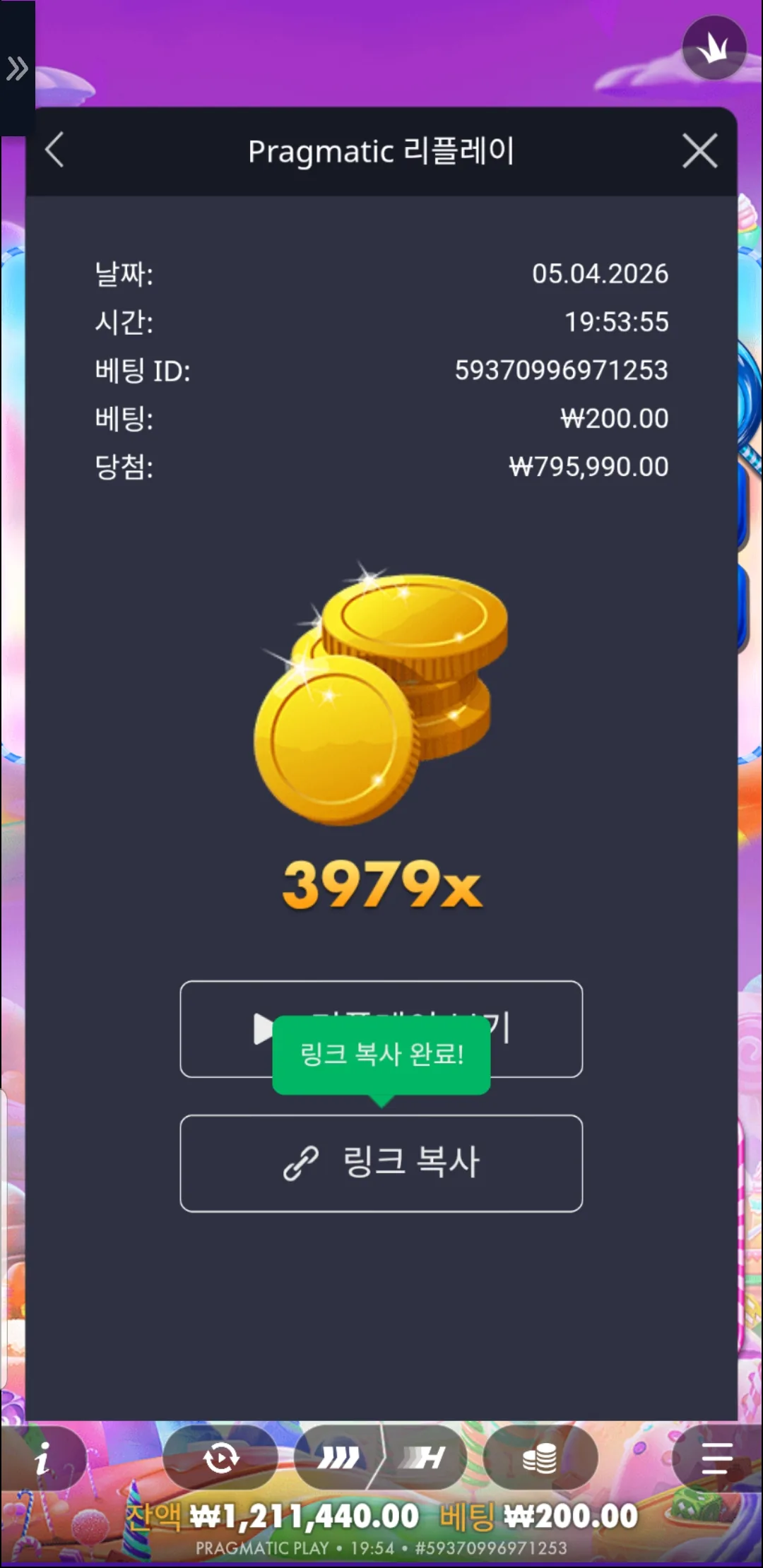 1775389989279.jpg