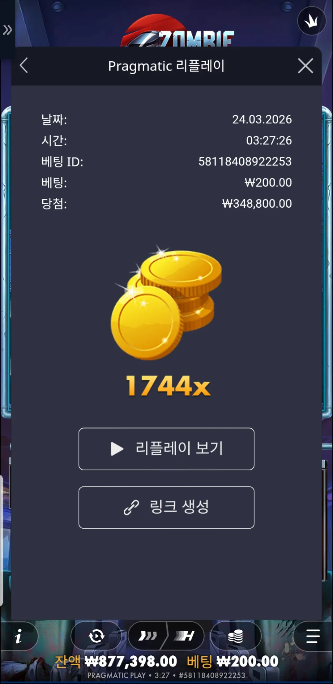 1774295613061.jpg