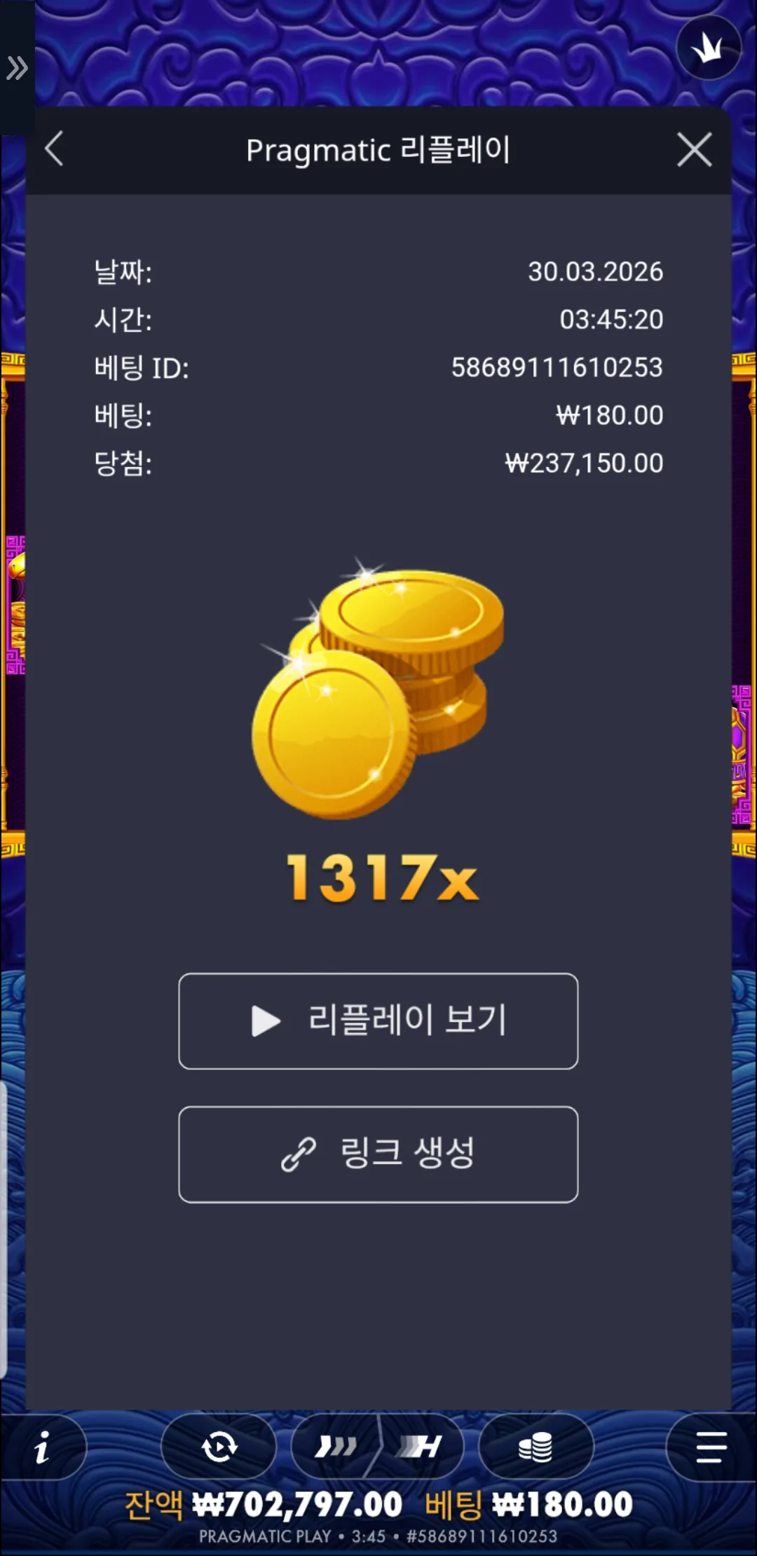 1774839884008.jpg