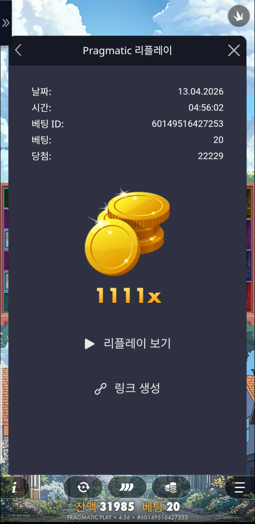 1776026844930.jpg