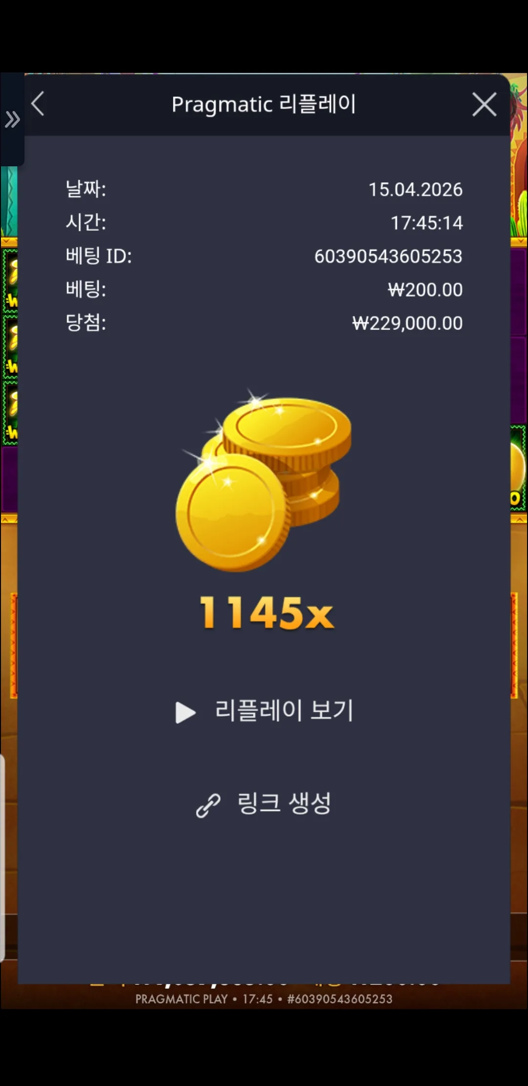1776247773043.jpg