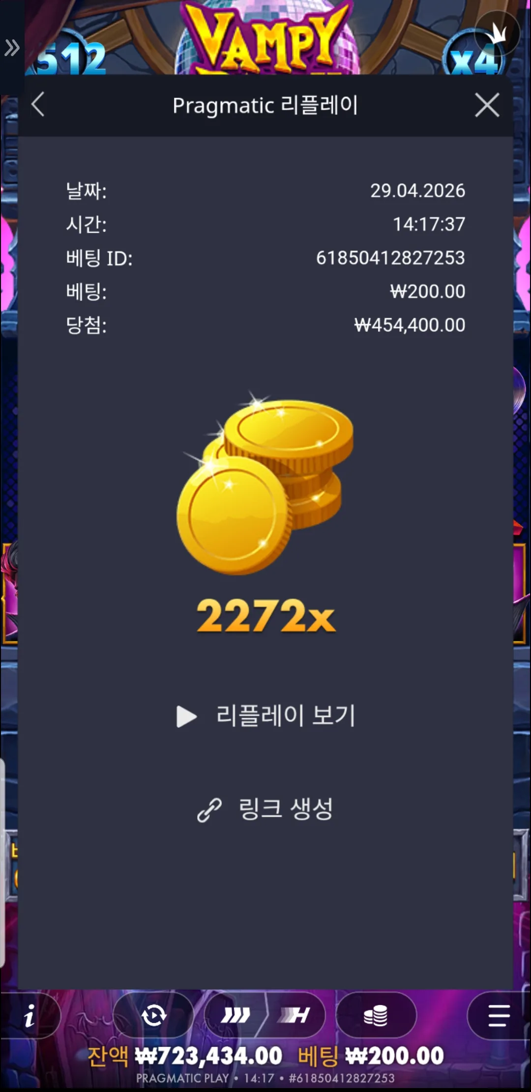 1777470209237.jpg