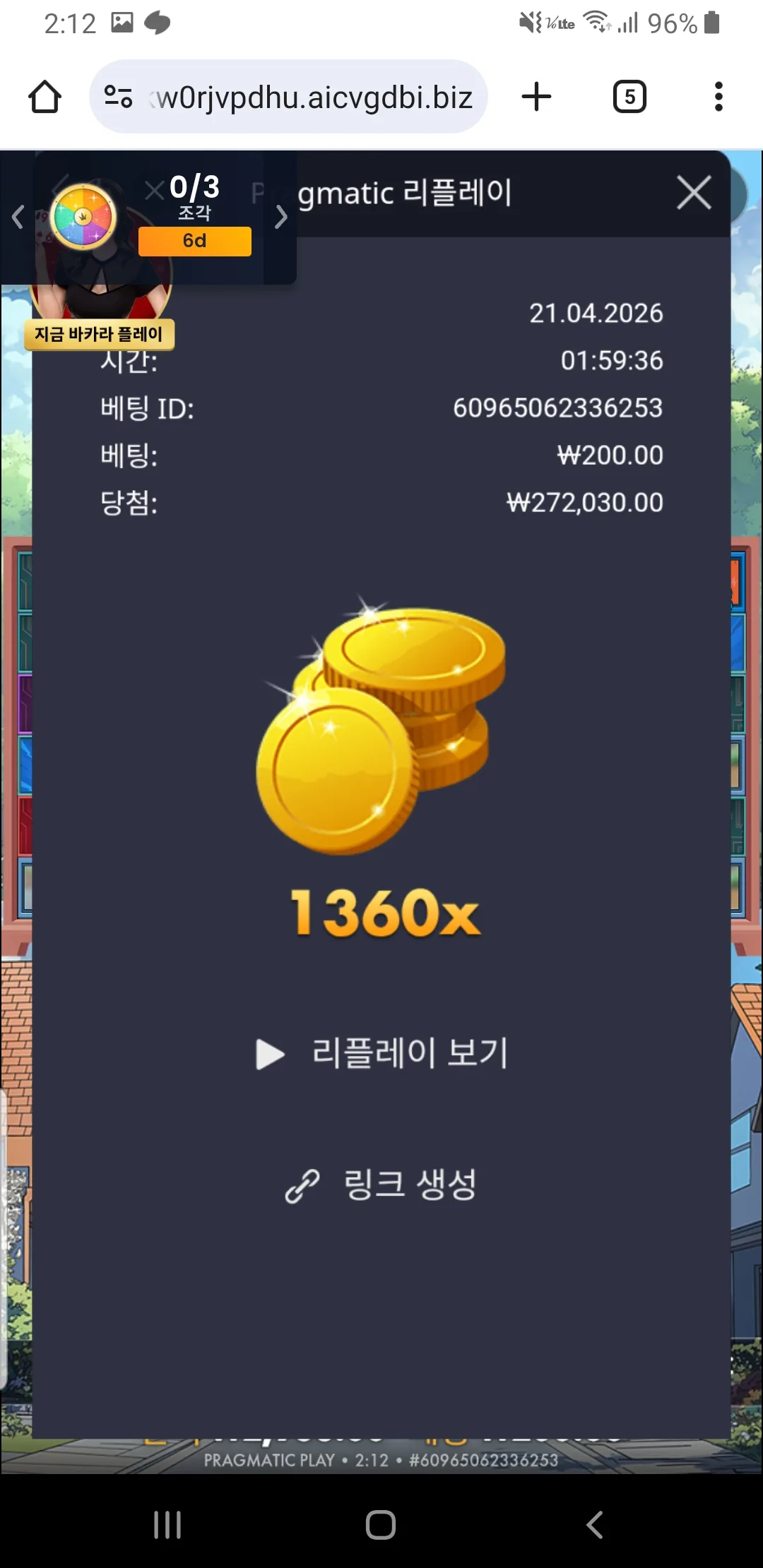 1776705517571.jpg