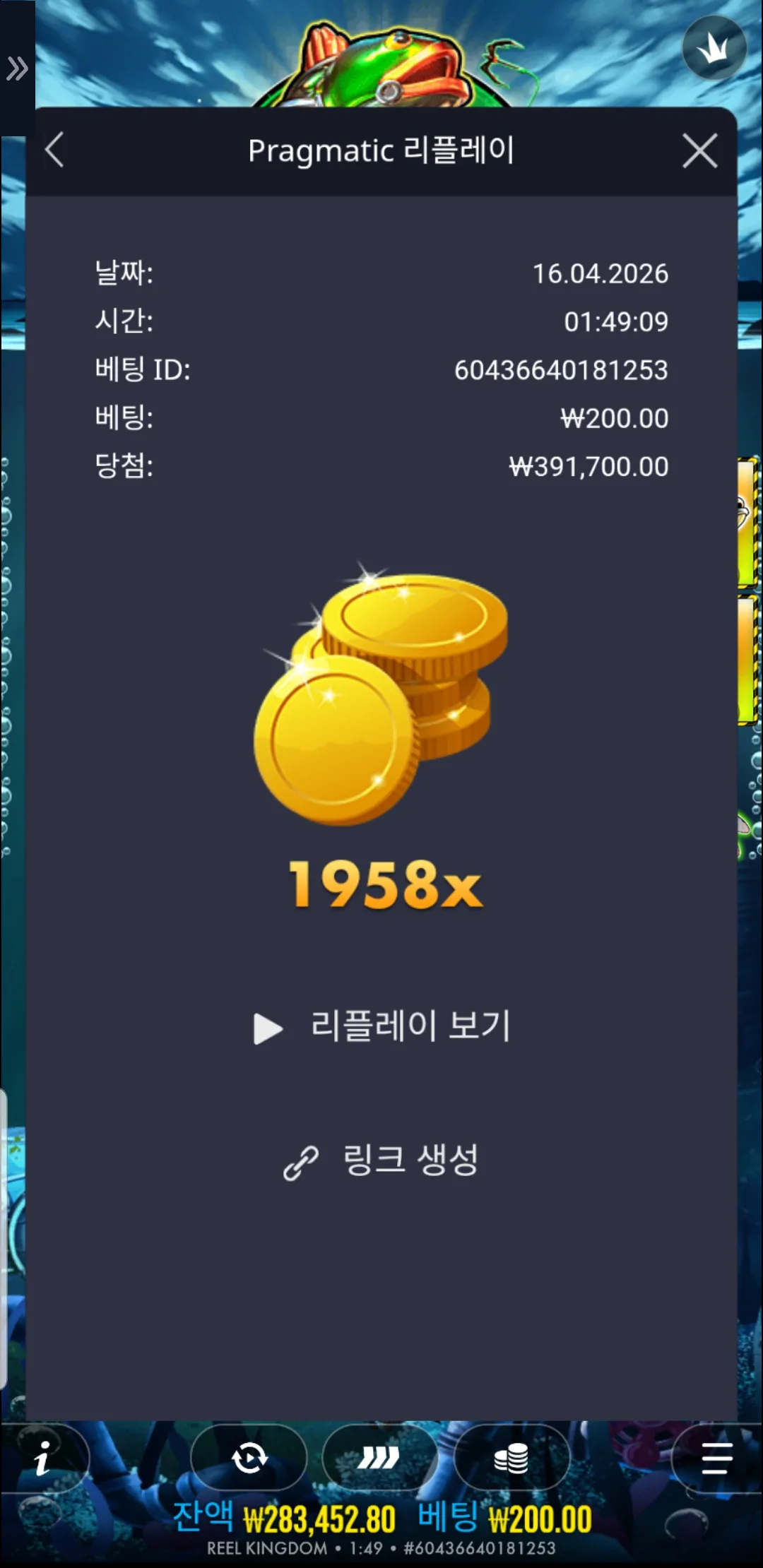 1776272614152.jpg