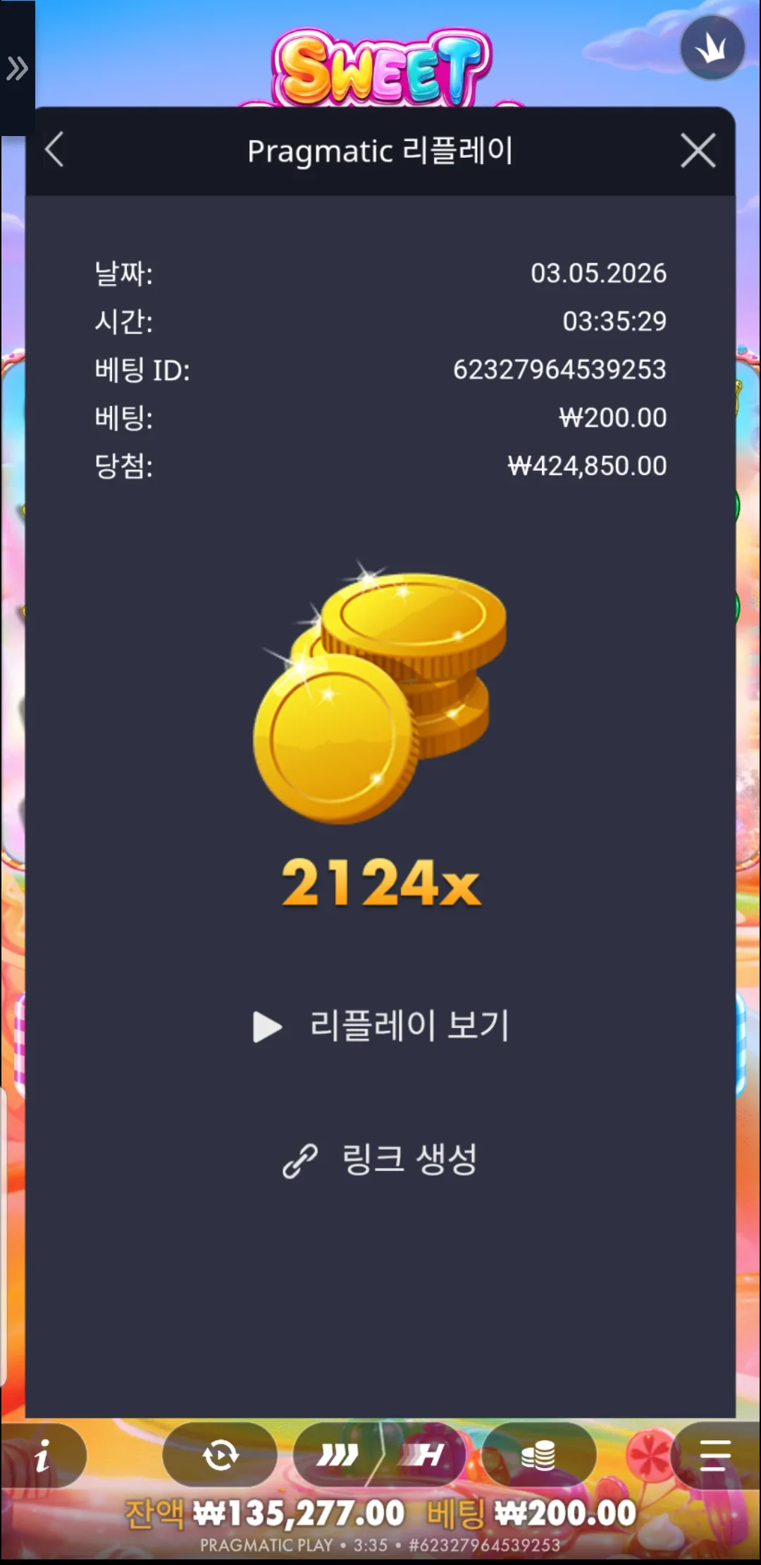 1777753013324.jpg