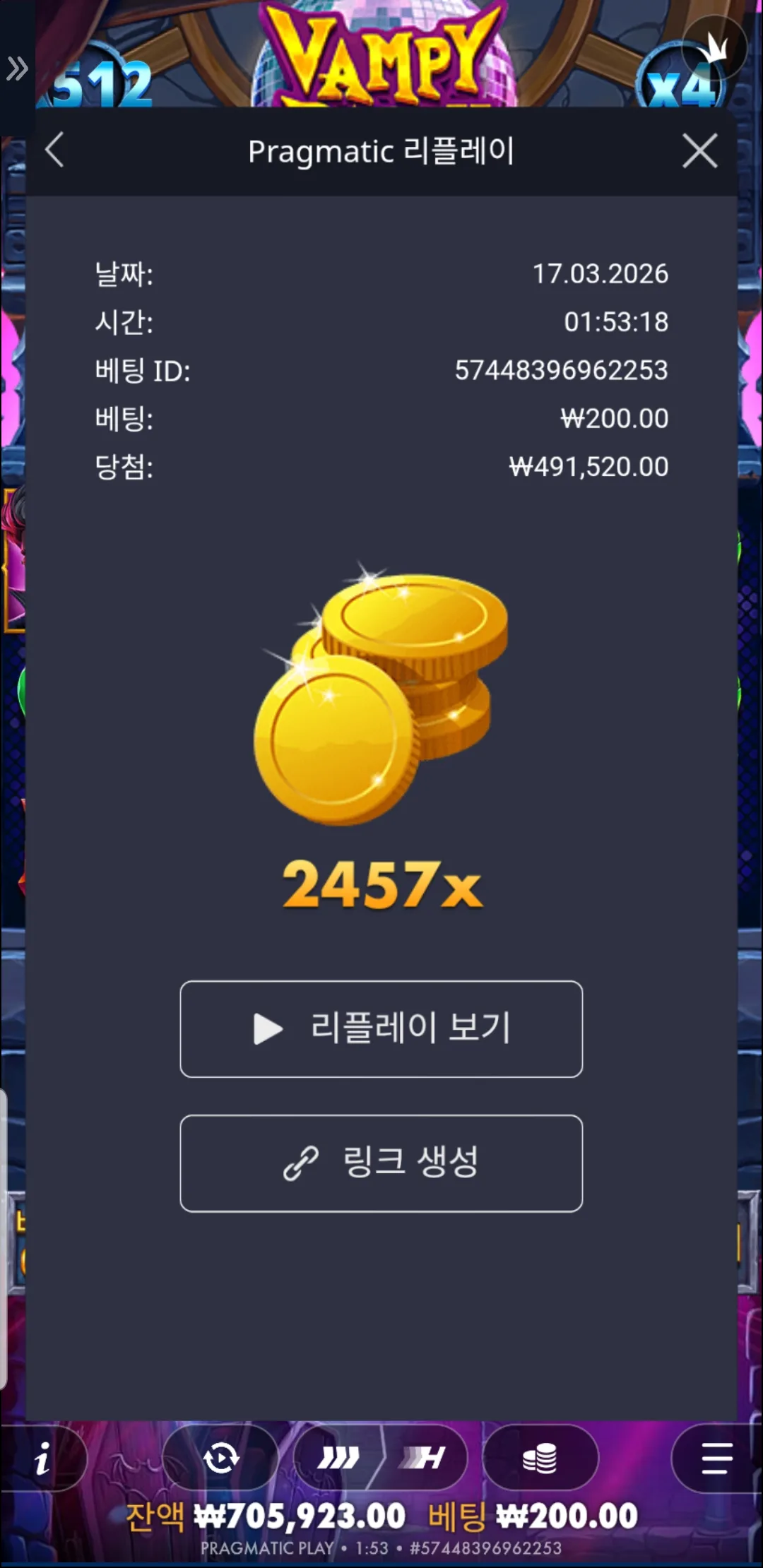 1773680546362.jpg