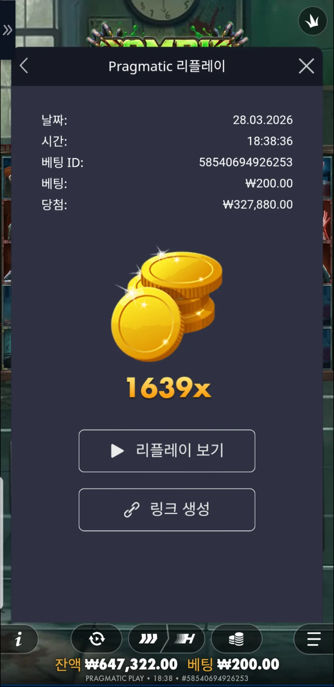 1774695797661.jpg