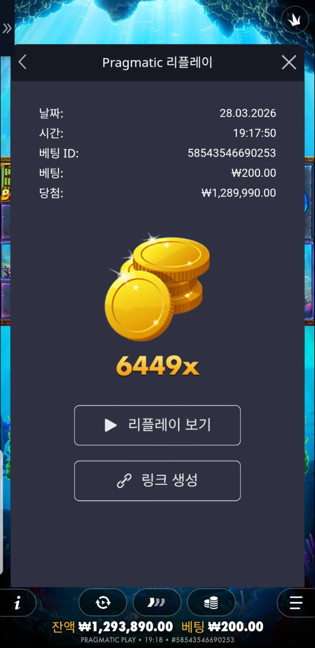 1774694615321.jpg