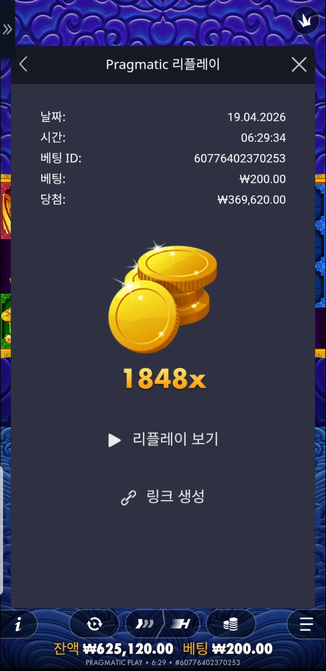 1776549633393.jpg