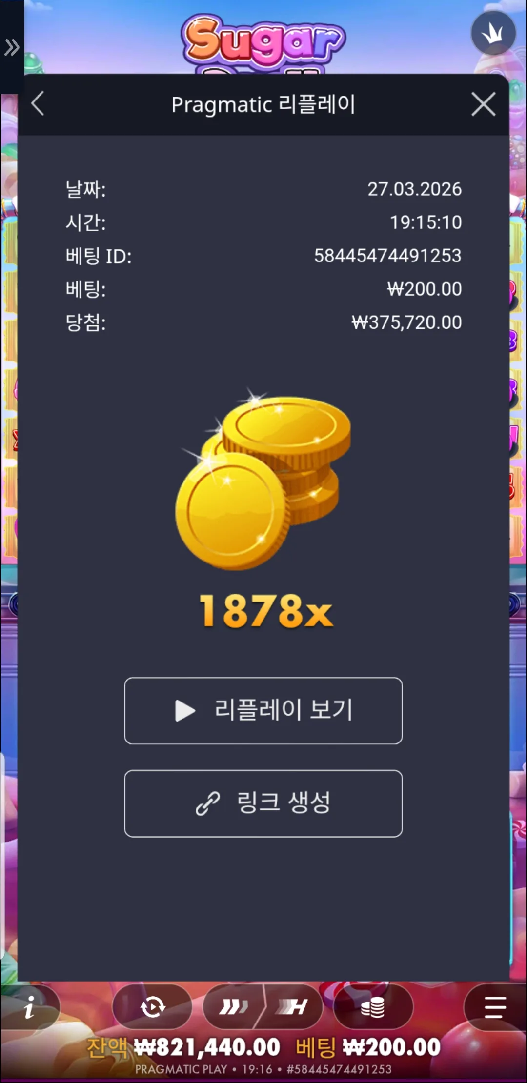 1774615528109.jpg