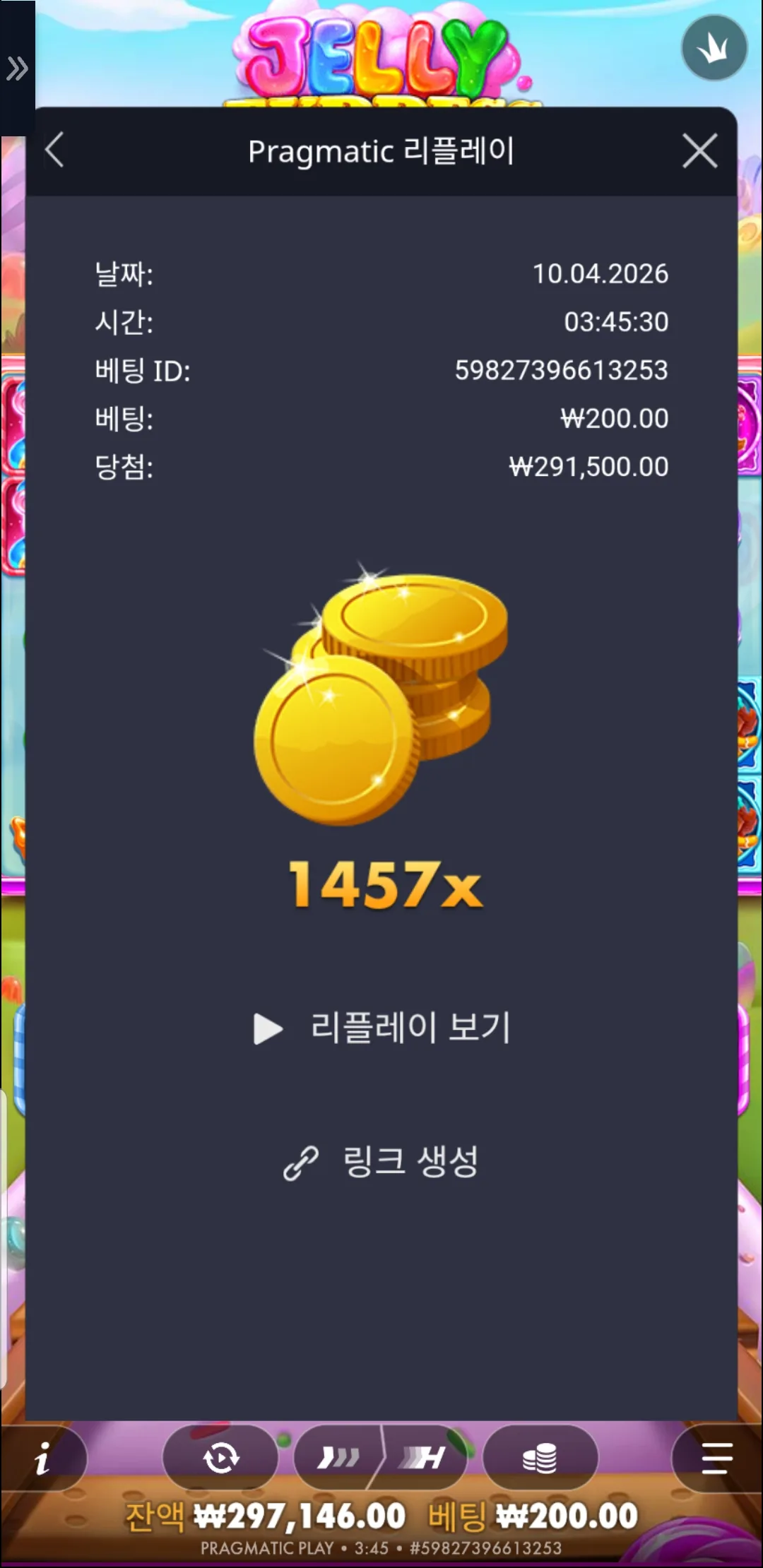 1775803752680.jpg