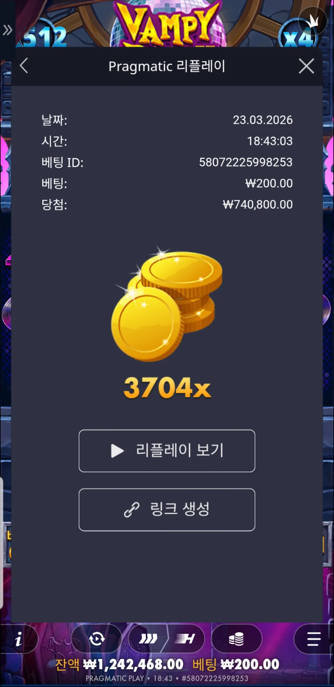 1774262333975.jpg