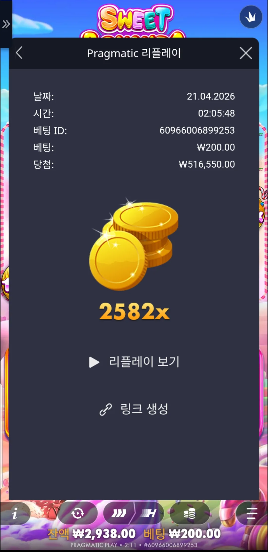 1776705349399.jpg