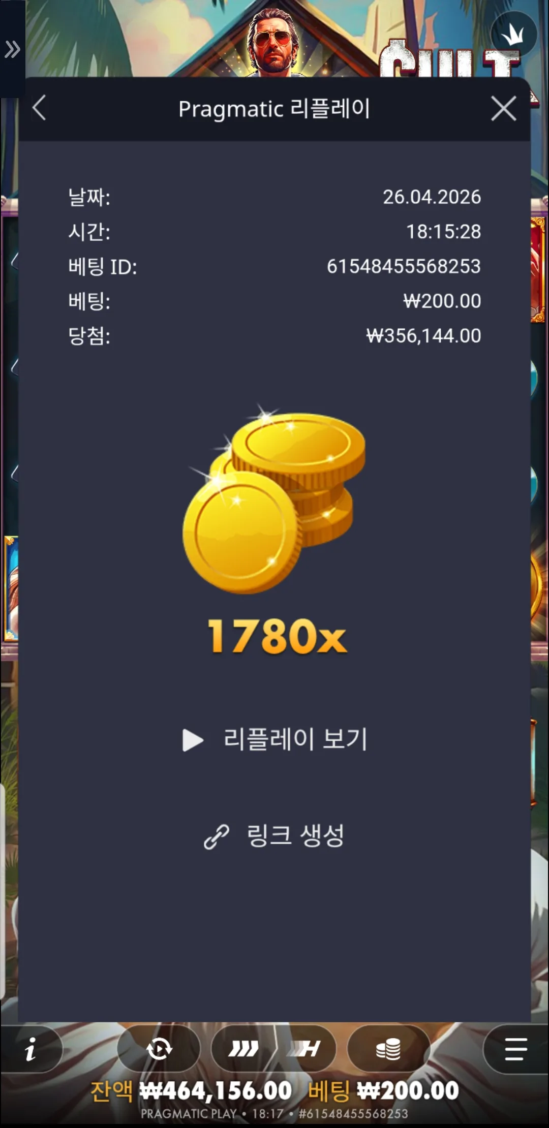 1777196880718.jpg