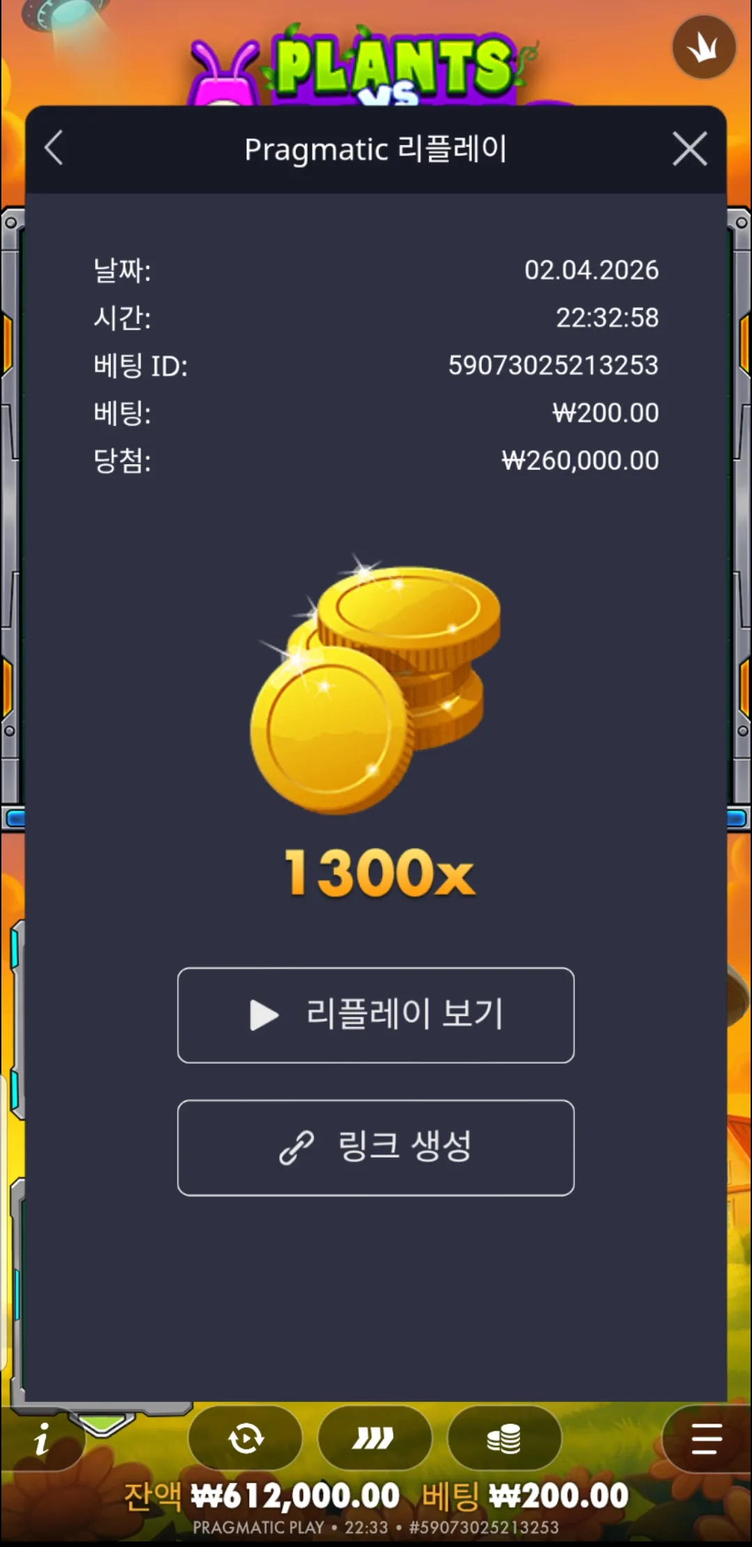 1775137891718.jpg