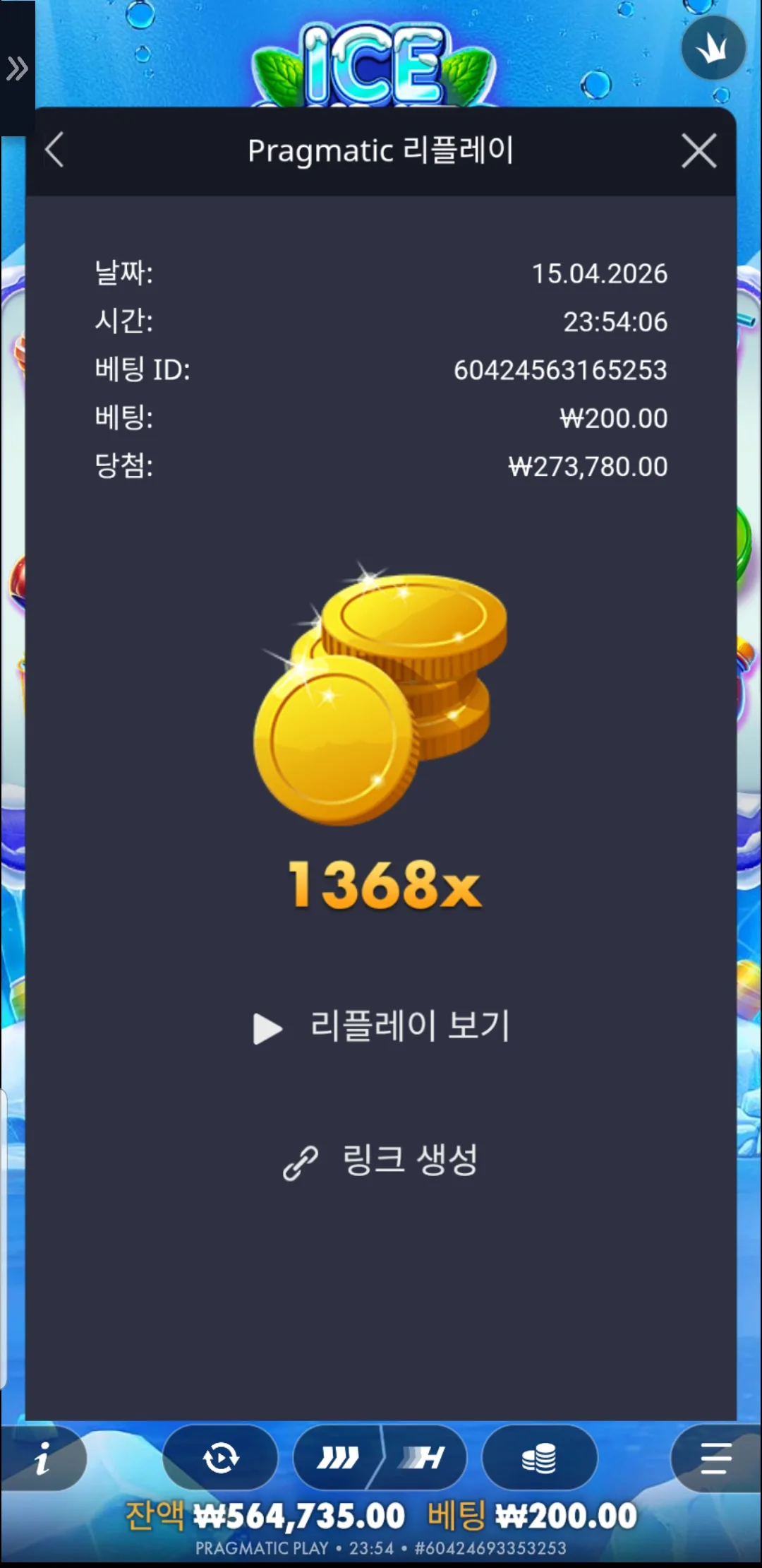 1776264943181.jpg