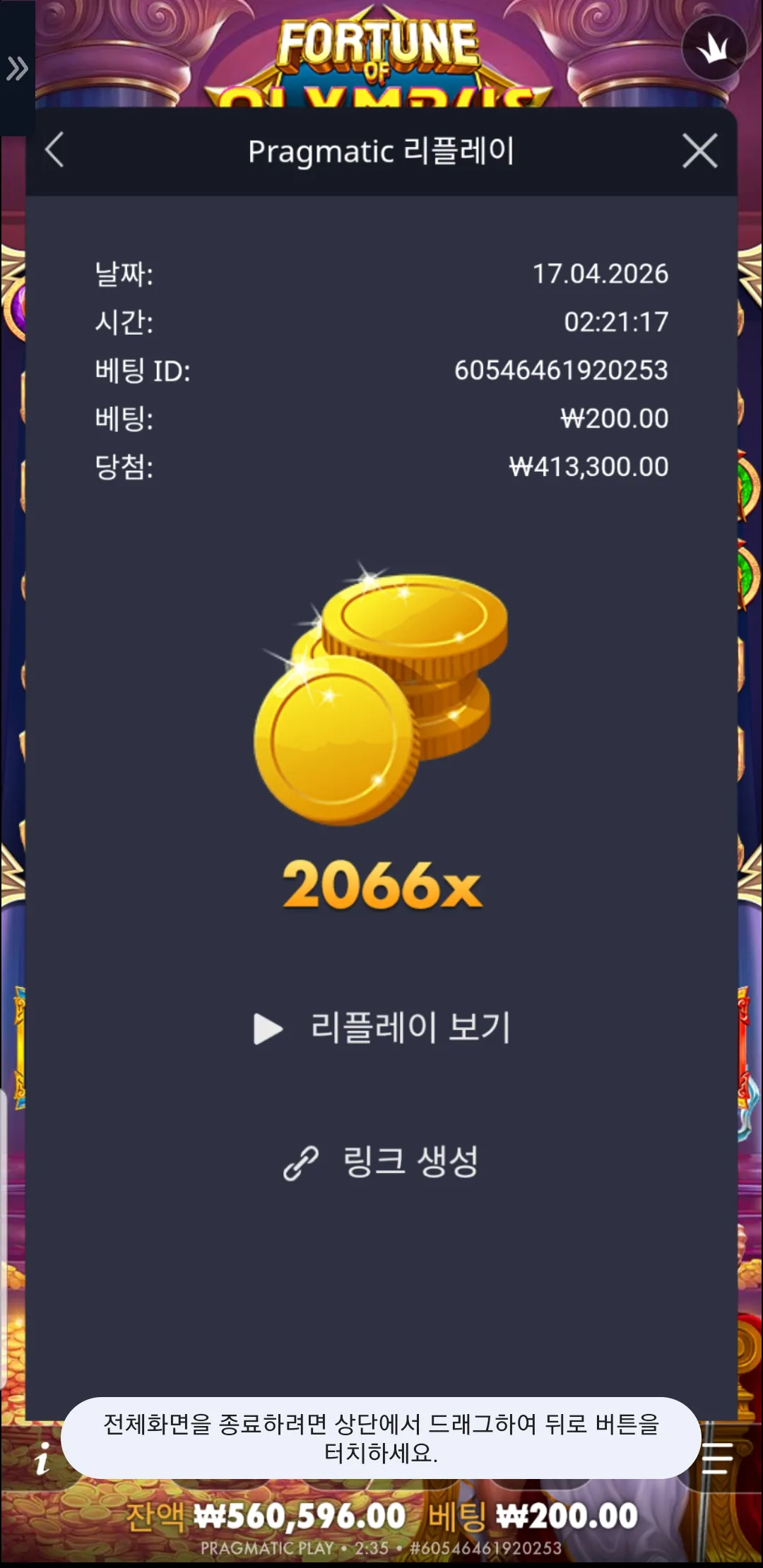 1776361149413.jpg