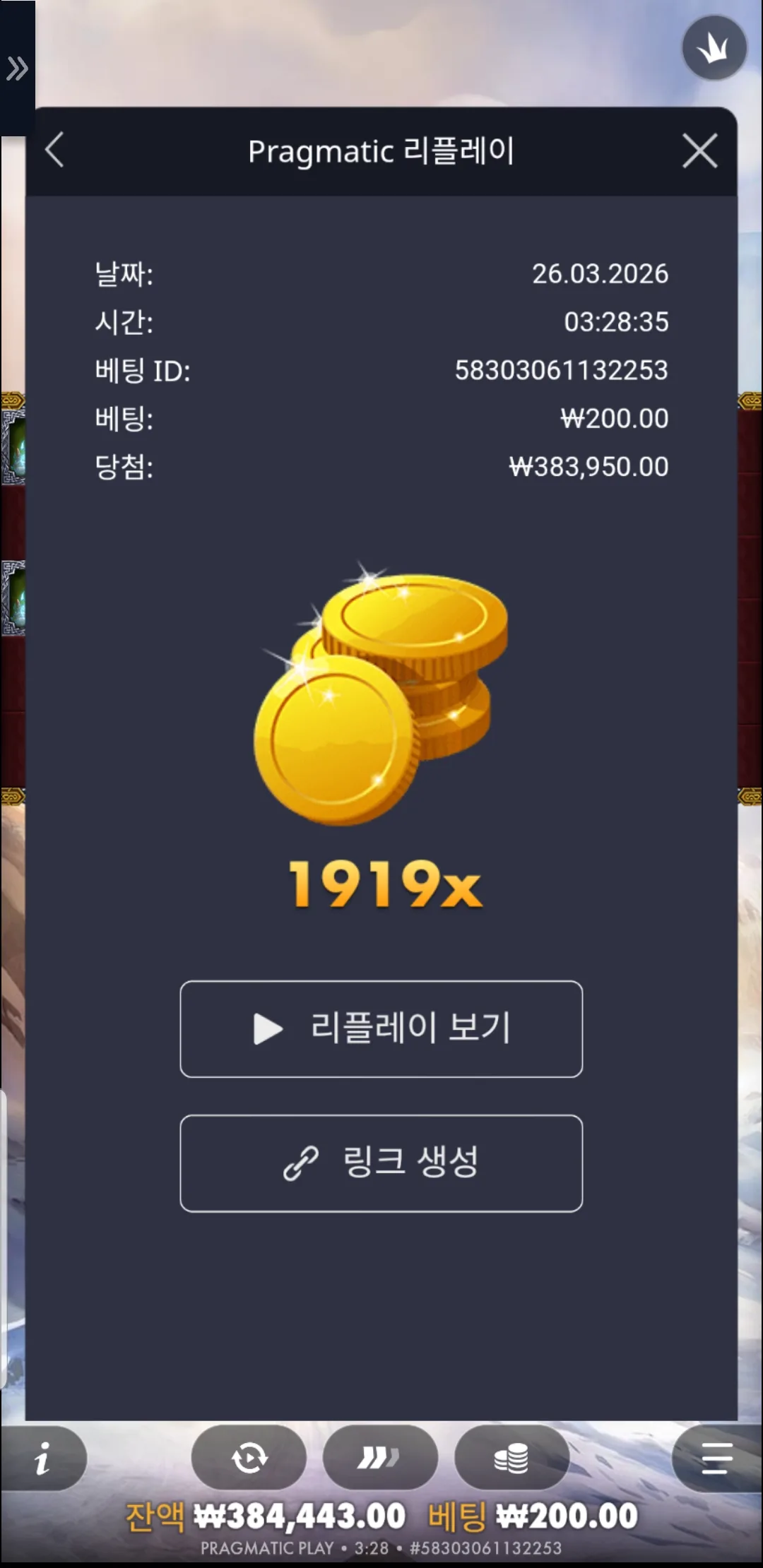 1774463488277.jpg