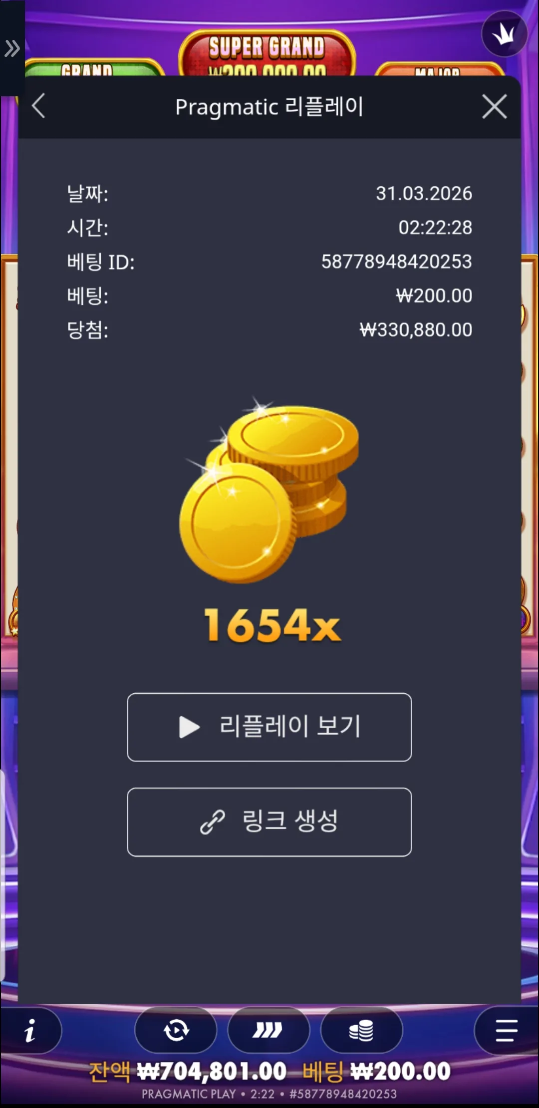 1774926314053.jpg