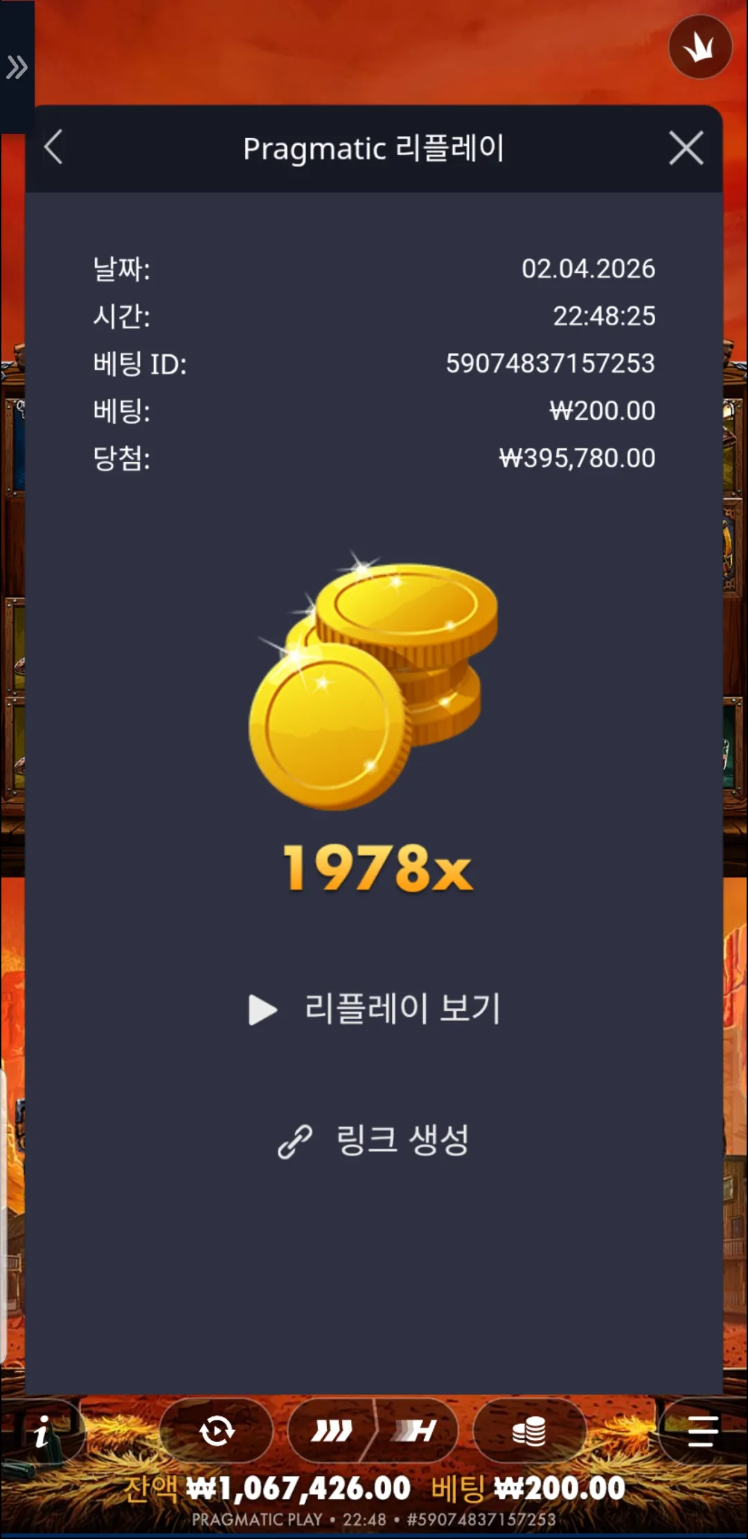 1775138196710.jpg