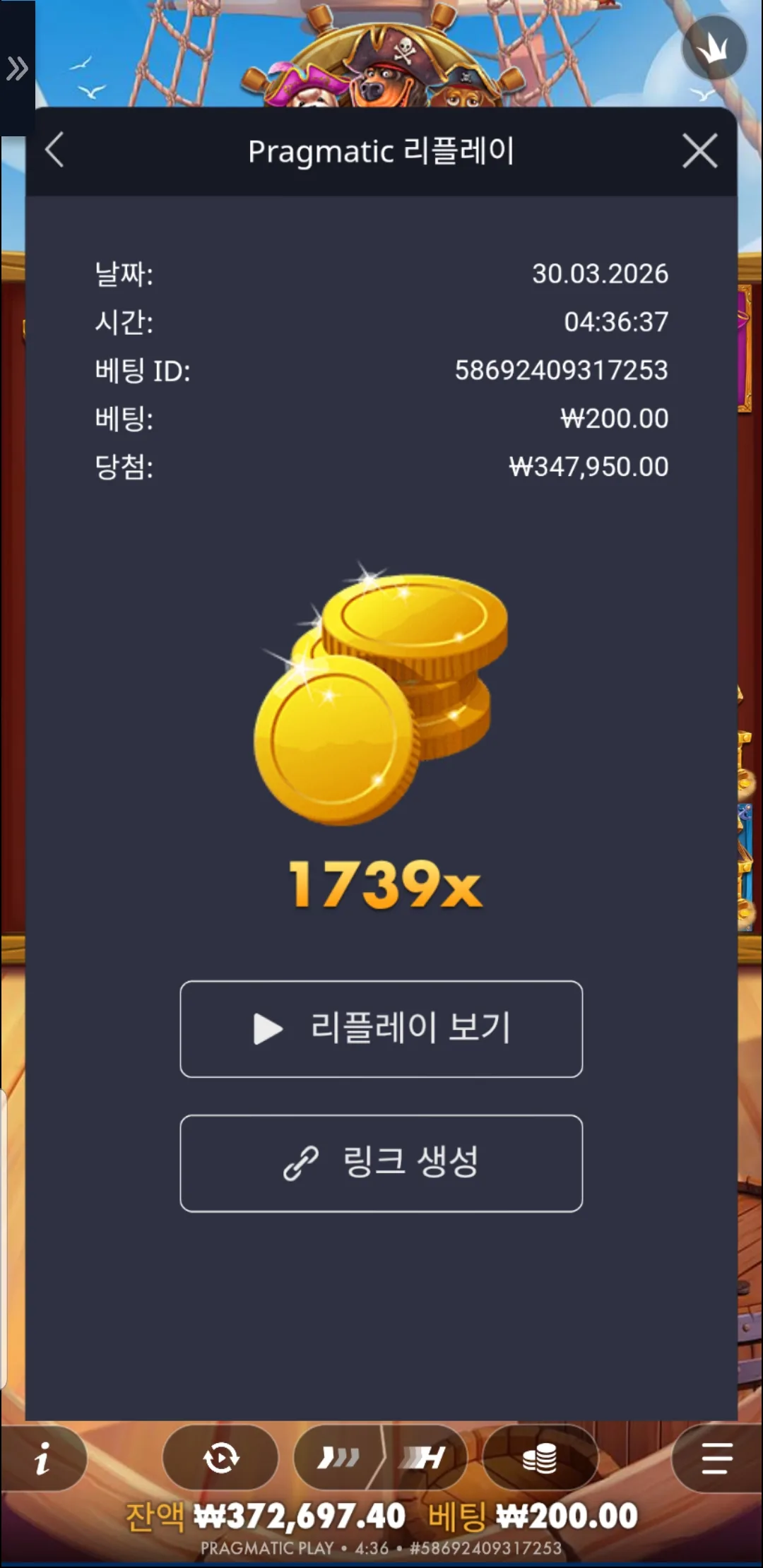 1774814468074.jpg