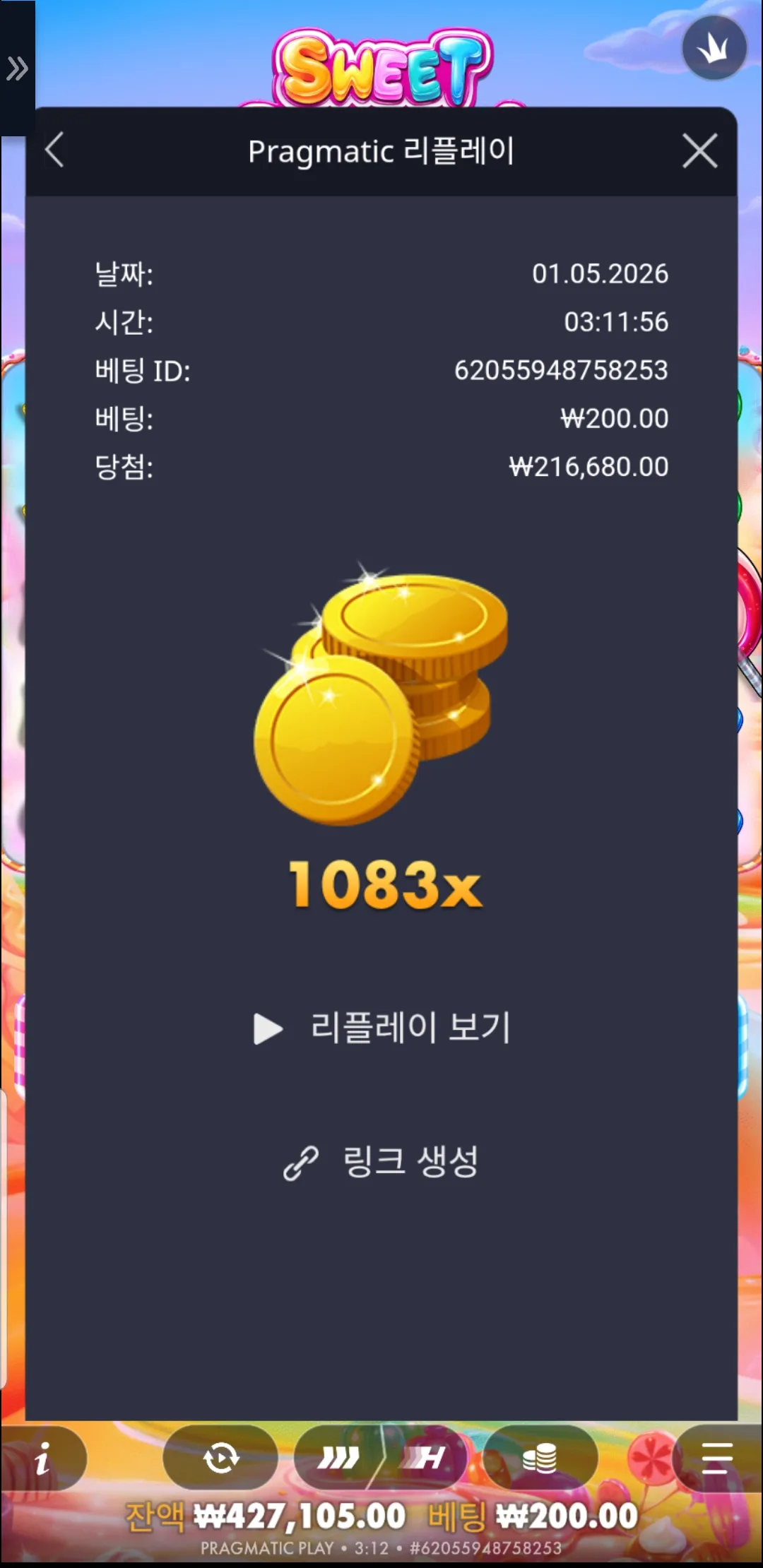 1777574793982.jpg