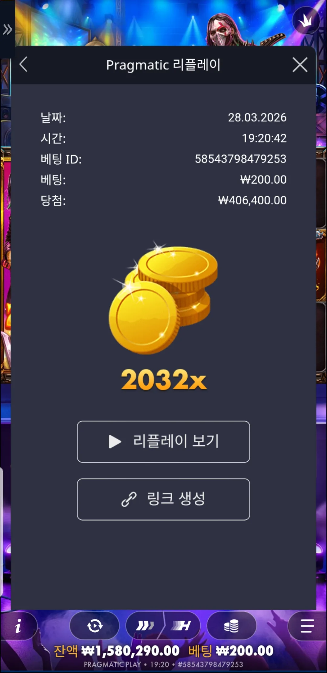1774695860914.jpg