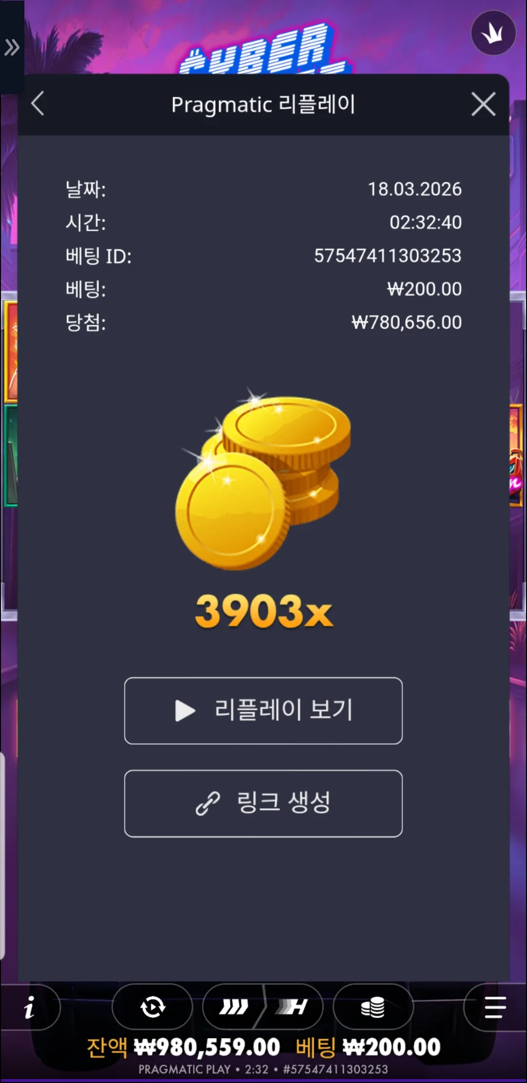 1773770273325.jpg