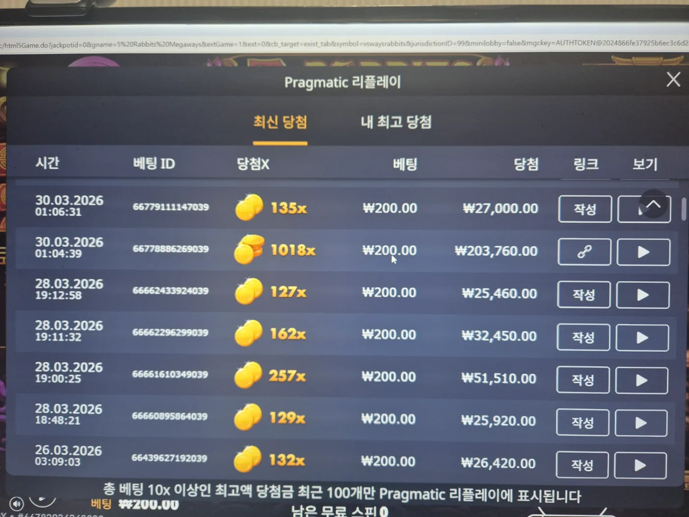 KakaoTalk_20260330_014706276.jpg