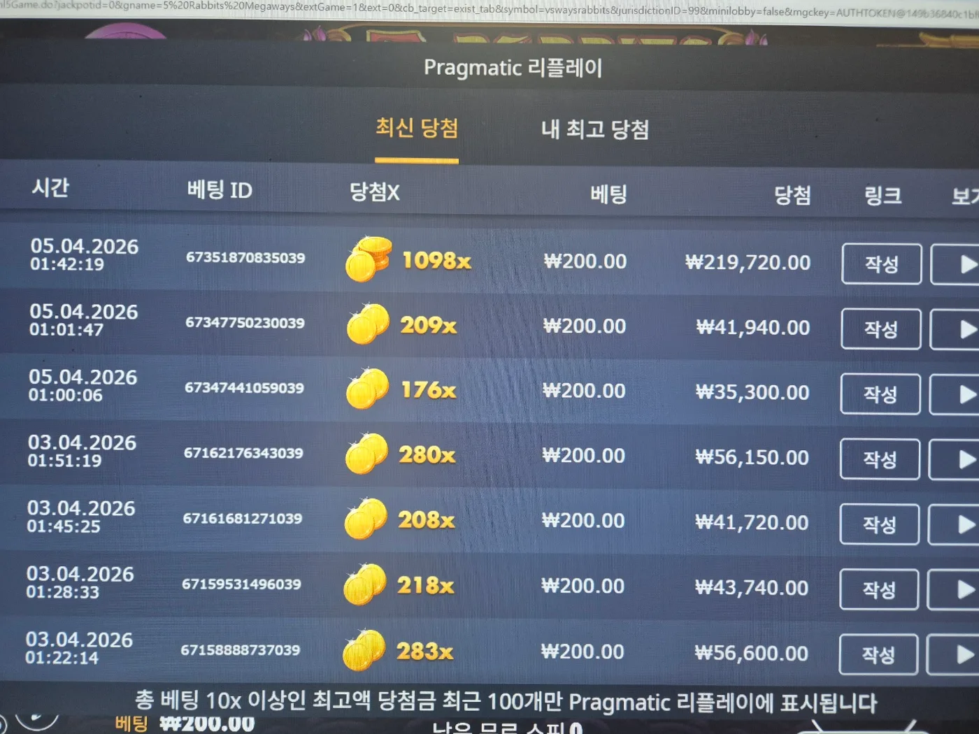 KakaoTalk_20260405_020853516.jpg