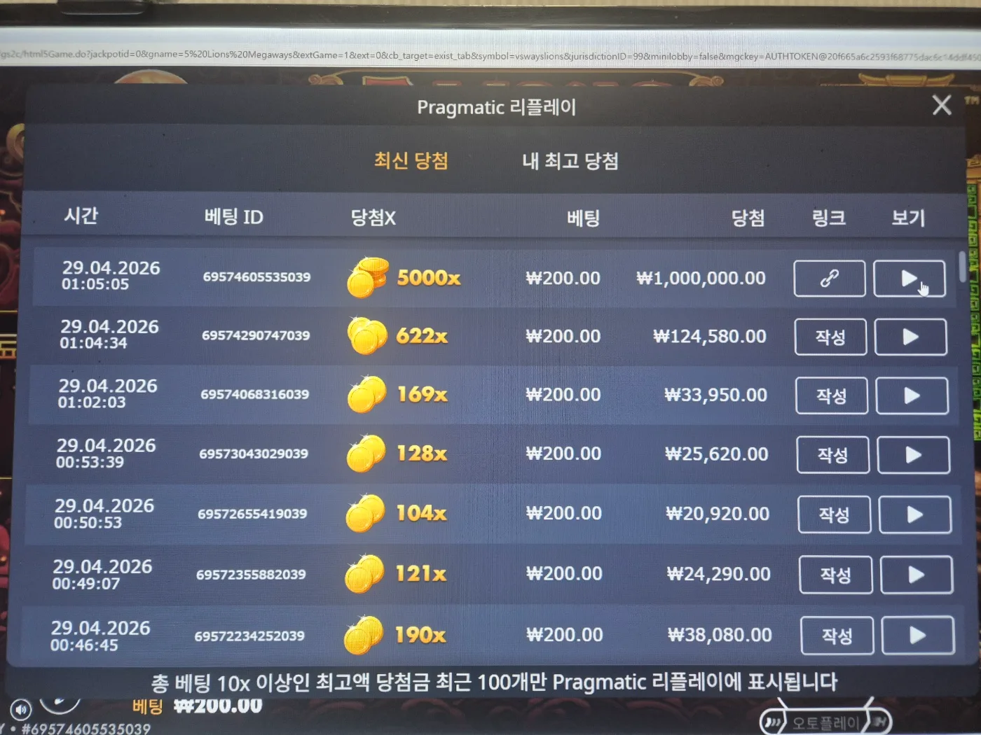 KakaoTalk_20260429_010545709.jpg