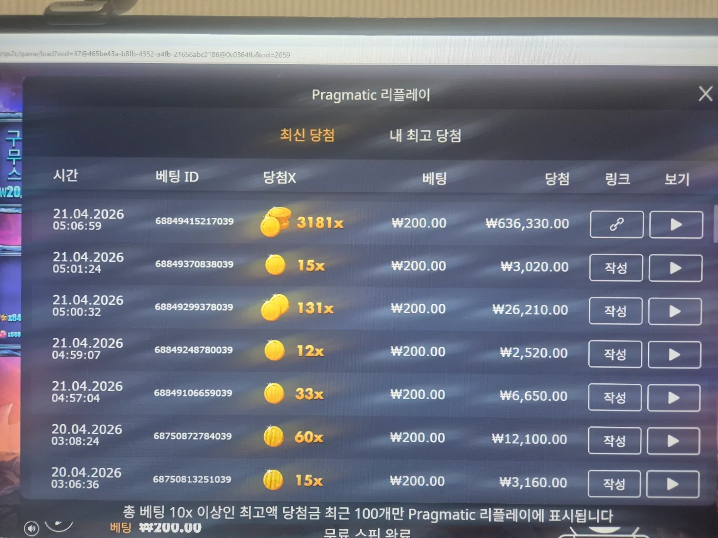 KakaoTalk_20260421_050737419.jpg