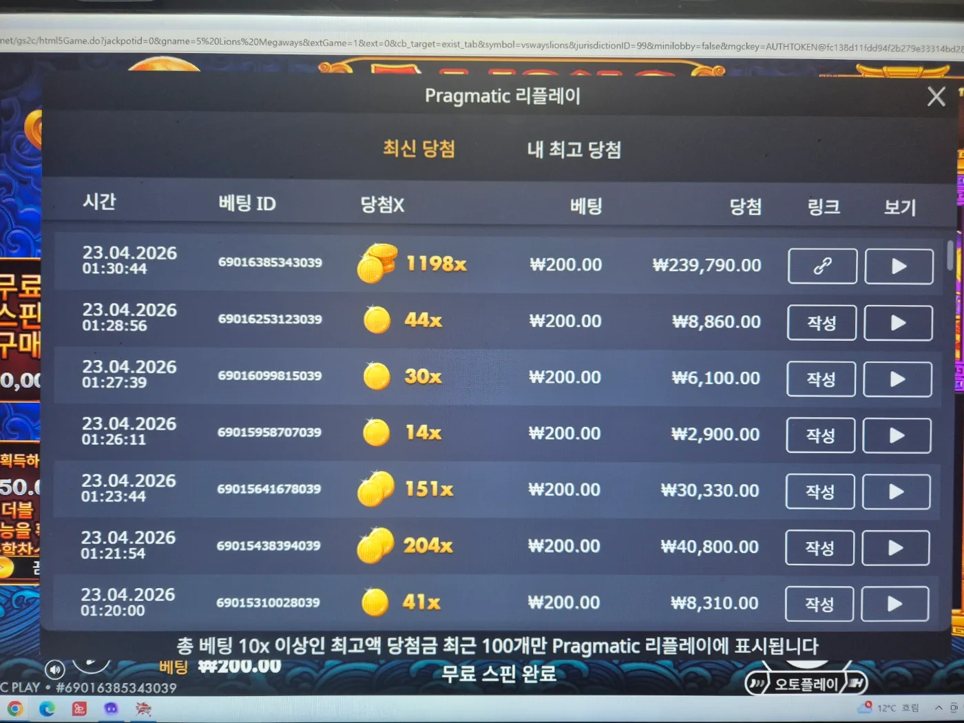 KakaoTalk_20260423_013109713.jpg