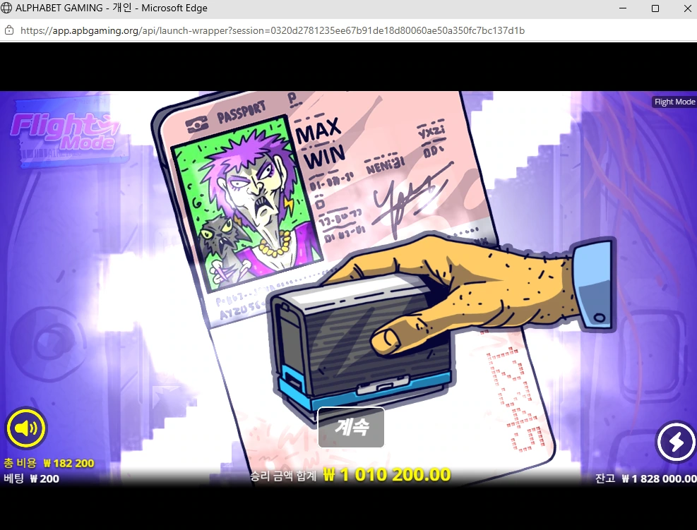 1784782392197.png