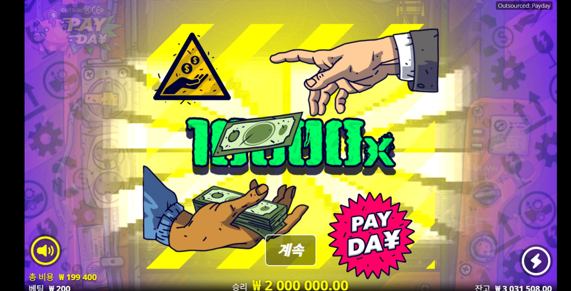 1784674970419.png