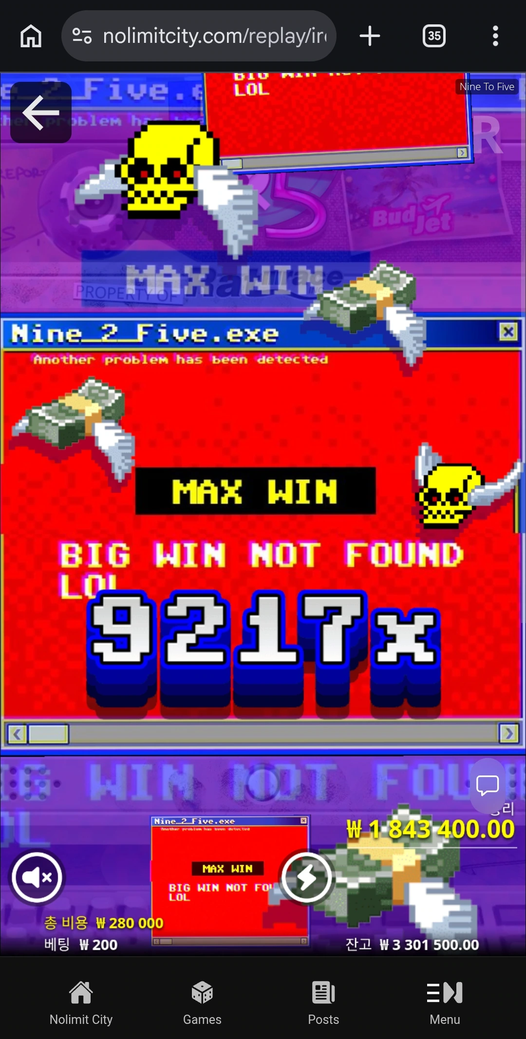 Screenshot_20260723_223954_Chrome.jpg