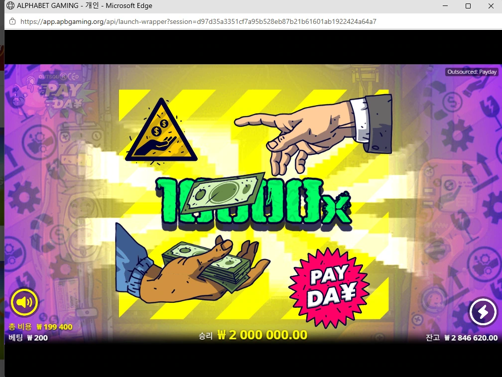 1784782388573.png