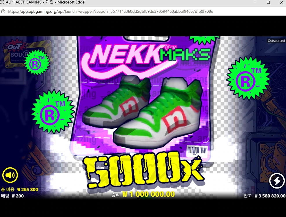 1784782382546.png
