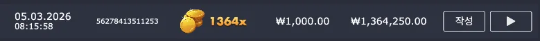 슈가2.png