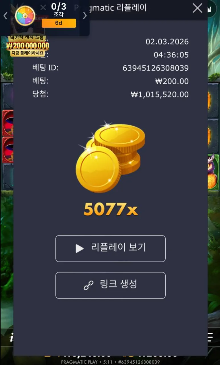 멀린2.jpg