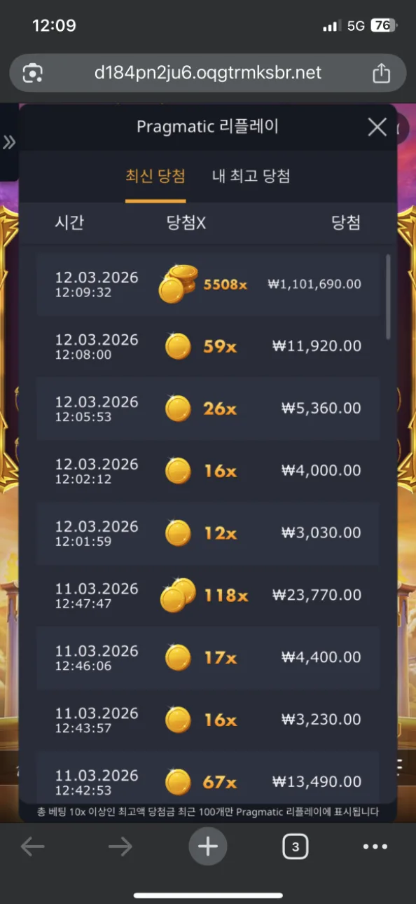 5000.png