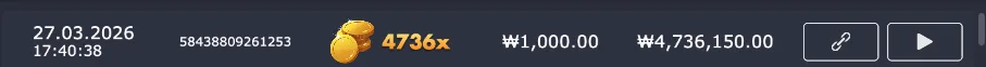멀린.png